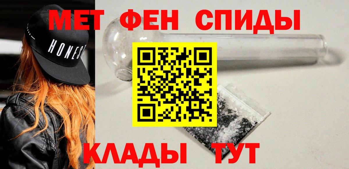 АМФ 98% Артёмовский