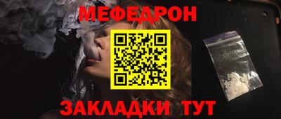 ПСИЛОЦИБИНОВЫЕ ГРИБЫ Анапа