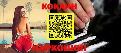 mdpv Анжеро-Судженск