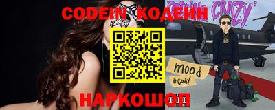 mdpv Анжеро-Судженск