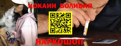 mdpv Анжеро-Судженск
