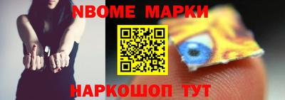 mdpv Анжеро-Судженск