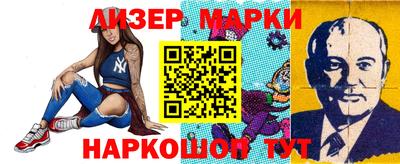 mdpv Анжеро-Судженск