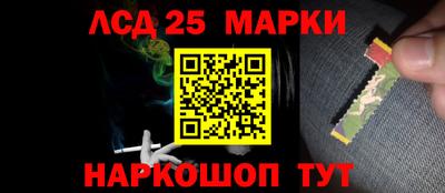 ПСИЛОЦИБИНОВЫЕ ГРИБЫ Анапа