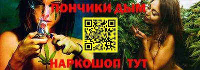 mdpv Анжеро-Судженск