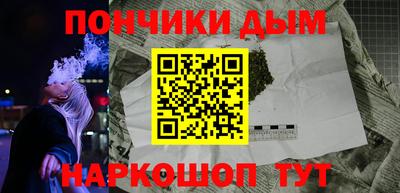 mdpv Анжеро-Судженск