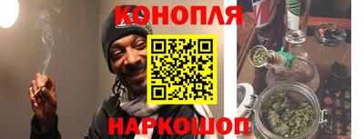 ПСИЛОЦИБИНОВЫЕ ГРИБЫ Анапа