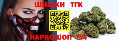ПСИЛОЦИБИНОВЫЕ ГРИБЫ Анапа