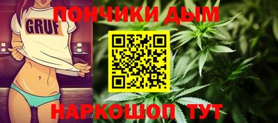 mdpv Анжеро-Судженск