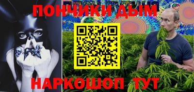 ПСИЛОЦИБИНОВЫЕ ГРИБЫ Анапа