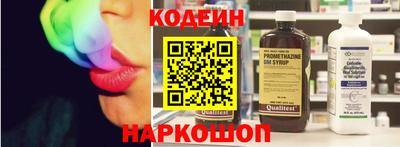 mdpv Анжеро-Судженск