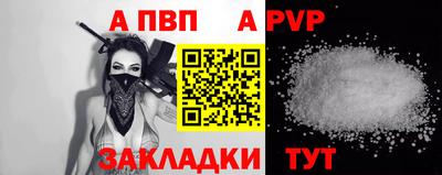 ПСИЛОЦИБИНОВЫЕ ГРИБЫ Анапа