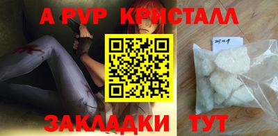 ПСИЛОЦИБИНОВЫЕ ГРИБЫ Анапа
