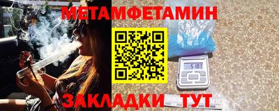 ПСИЛОЦИБИНОВЫЕ ГРИБЫ Анапа