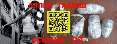 mdpv Анжеро-Судженск