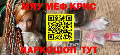 mdpv Анжеро-Судженск