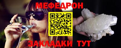 ПСИЛОЦИБИНОВЫЕ ГРИБЫ Анапа