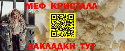 ПСИЛОЦИБИНОВЫЕ ГРИБЫ Анапа