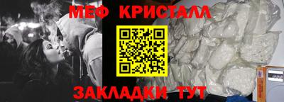 mdpv Анжеро-Судженск