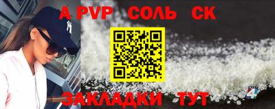 ПСИЛОЦИБИНОВЫЕ ГРИБЫ Анапа